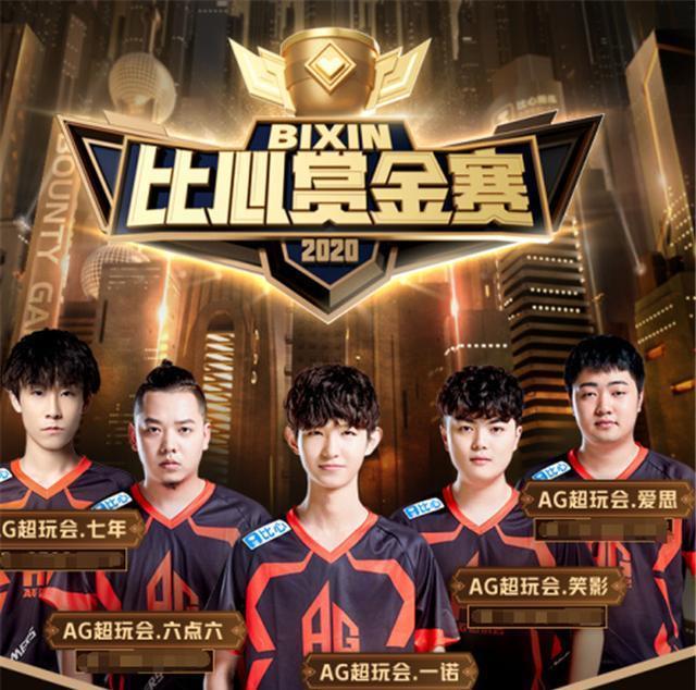 邁向亞洲的
