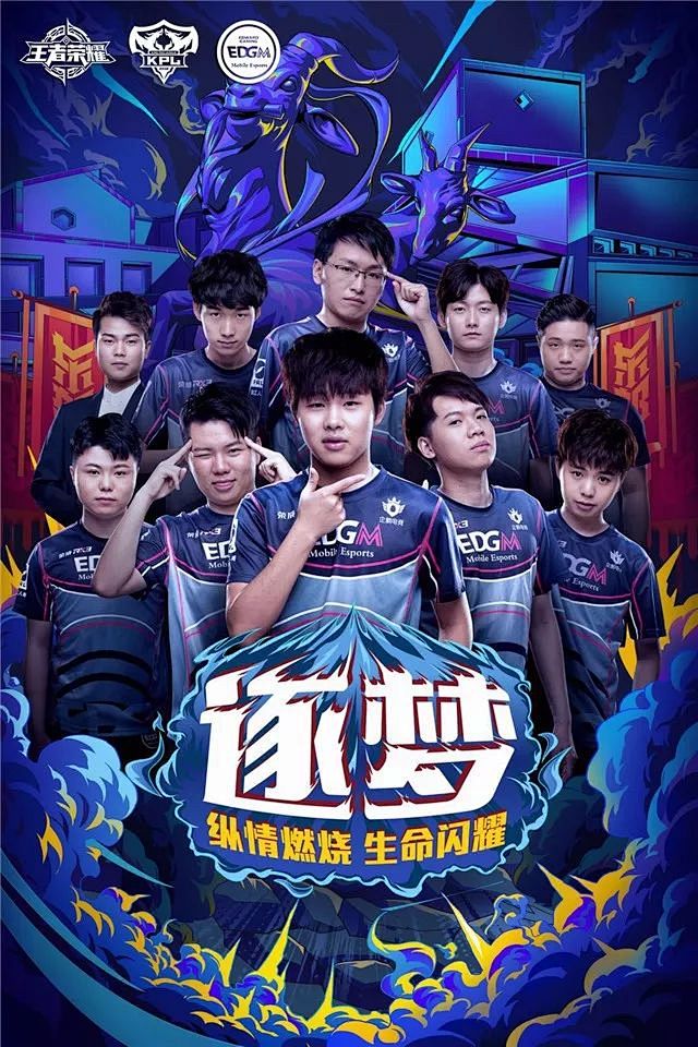郭斌经常陪
