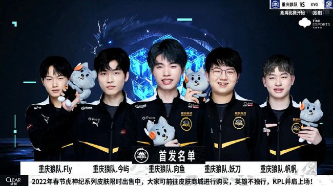 积累的战术