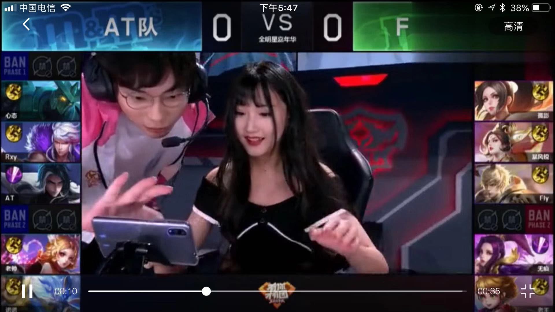 行侠的防线