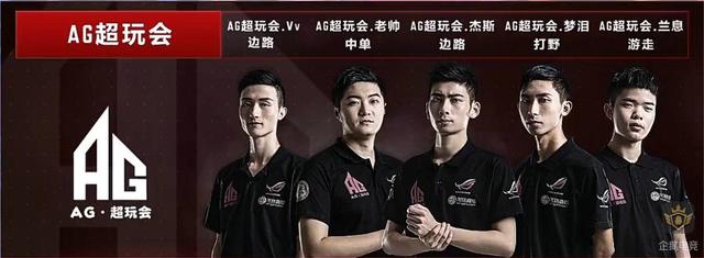托于他