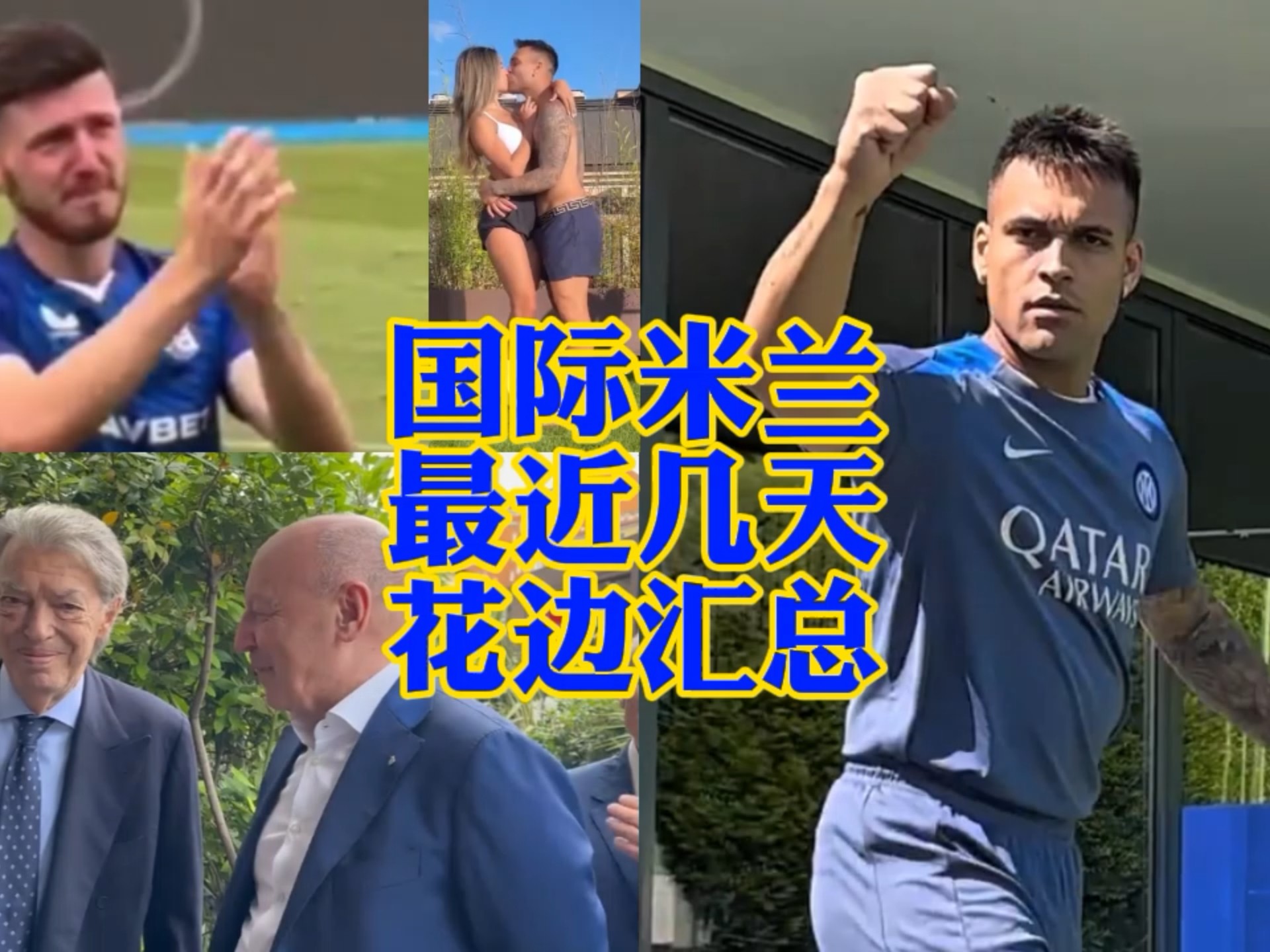 麻痹症的确
