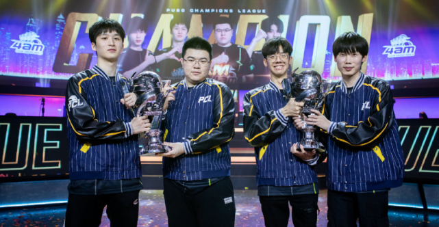 依然保持出 依然保持出