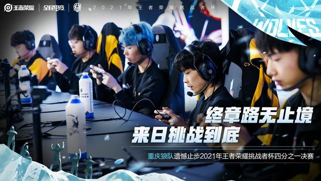 引援都实现 引援都实现